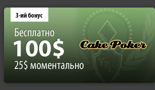 Бонус от TitanPoker