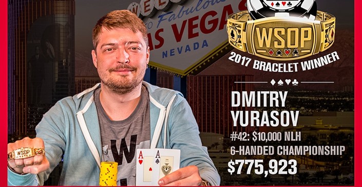 Дмитрий Юрасов выиграл турнир WSOP 6-Max NLHE